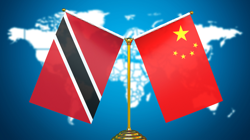 Chinese_Premier_Congratulates_New_PM_of_Trinidad_and_Tobago