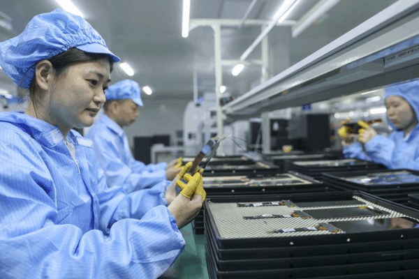 Chinese mainland May manufacturing PMI rises to 49.5 Chinese_mainland_May_manufacturing_PMI_rises_to_49_5