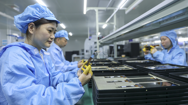 Chinese_mainland_May_manufacturing_PMI_rises_to_49_5 - My Global News: Voices of a New Era Chinese_mainland_May_manufacturing_PMI_rises_to_49_5