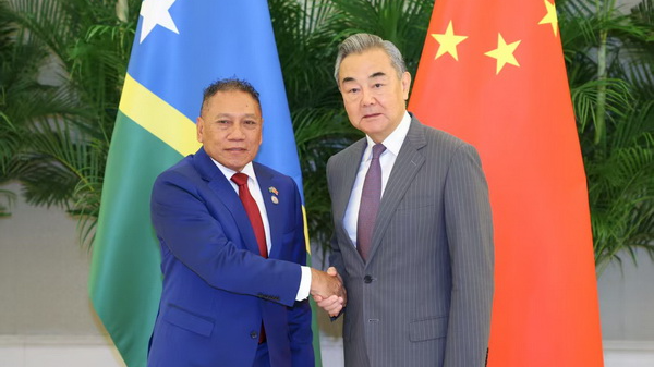 Chinese mainland, Solomon Islands Pledge Multilateralism in Xiamen Chinese_mainland__Solomon_Islands_Pledge_Multilateralism_in_Xiamen