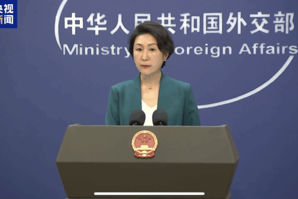 Chinese mainland and Netherlands Boost Semiconductor Ties Chinese_mainland_and_Netherlands_Boost_Semiconductor_Ties