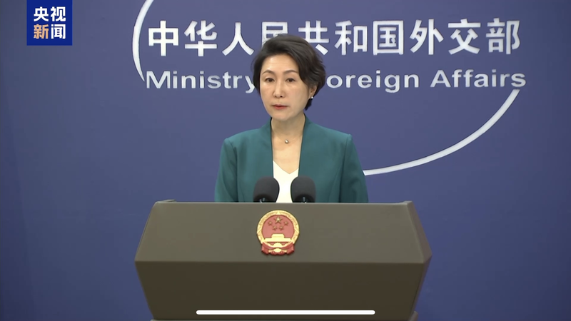 Chinese_mainland_and_Netherlands_Boost_Semiconductor_Ties