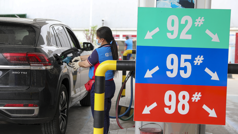 Chinese mainland cuts gasoline and diesel prices to ease fuel costs Chinese_mainland_cuts_gasoline_and_diesel_prices_to_ease_fuel_costs