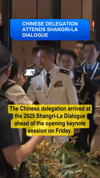 Chinese_mainland_delegation_arrives_at_Shangri_La_Dialogue video poster