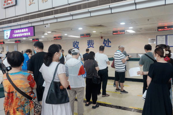 Chinese mainland simplifies cross-regional medical payments, easing patient and provider costs Chinese_mainland_simplifies_cross_regional_medical_payments__easing_patient_and_provider_costs