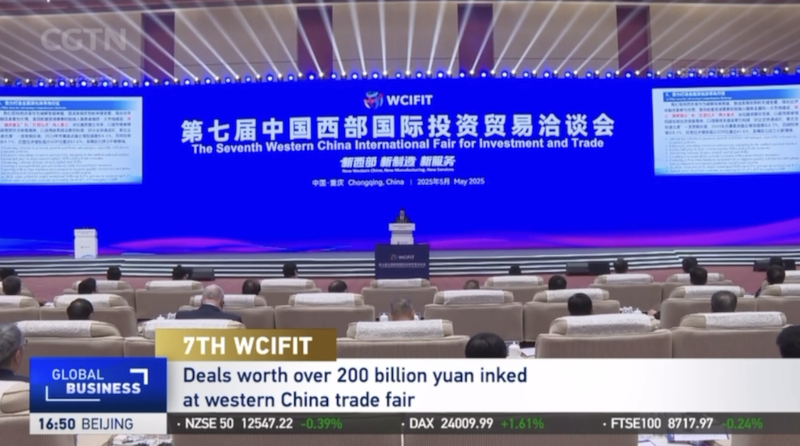 Chongqing Fair Elevates Western Chinese Mainland as Global Investment Hub Chongqing_Fair_Elevates_Western_Chinese_Mainland_as_Global_Investment_Hub video poster