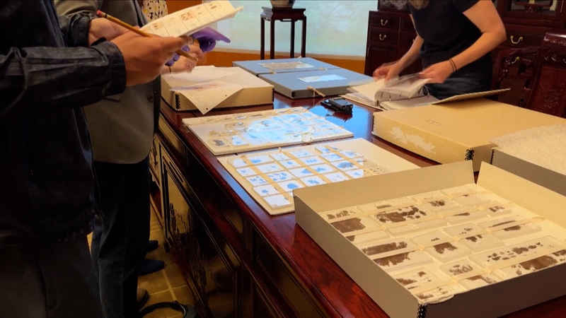 Chu_Silk_Manuscripts_Returned_to_Chinese_Mainland video poster