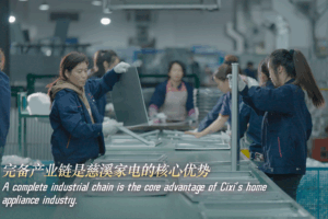 Cixi_s_Smart_Manufacturing_Powers_Small_Appliances_in_100__Countries