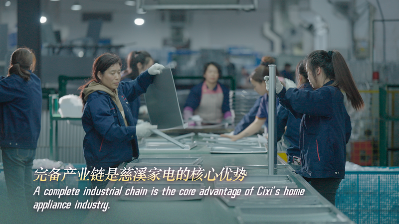 Cixi_s_Smart_Manufacturing_Powers_Small_Appliances_in_100__Countries - My Global News: Voices of a New Era Cixi_s_Smart_Manufacturing_Powers_Small_Appliances_in_100__Countries