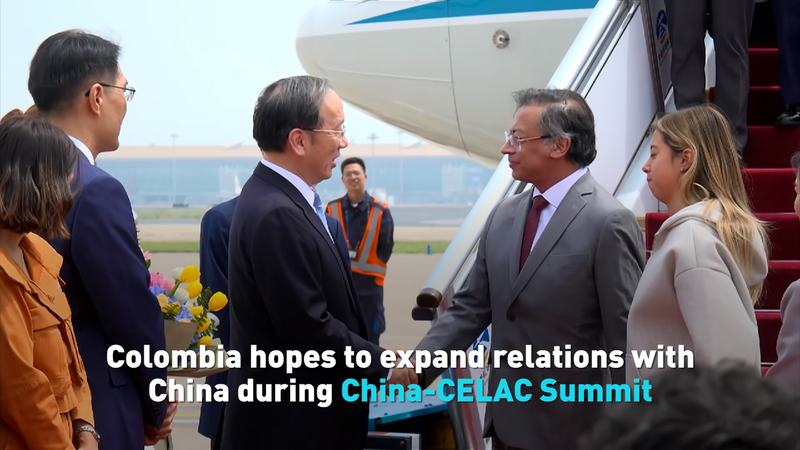 Colombia_Eyes_Closer_Ties_with_the_Chinese_Mainland_at_China_CELAC_Forum_poster - My Global News: Voices of a New Era Colombia_Eyes_Closer_Ties_with_the_Chinese_Mainland_at_China_CELAC_Forum video poster