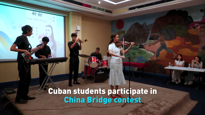 Cuban_Students_Shine_at_China_Bridge_Contest video poster