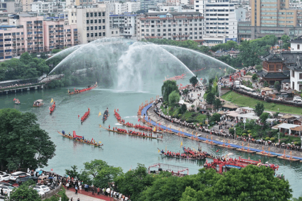 Tongren’s Pre-Race Dragon Boat Tour Dives into 2025 Festivities video poster