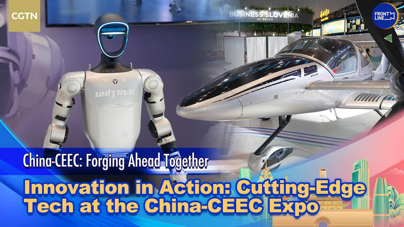 Digital_and_Smart_Manufacturing_Debuts_at_4th_China_CEEC_Expo video poster
