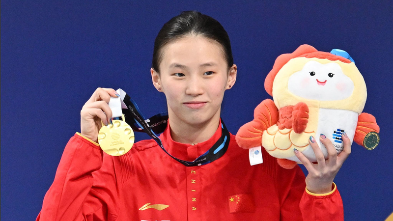 Diving_World_Cup__Chen_Yuxi___Wang_Zongyuan_Win_Gold_in_Beijing - My Global News: Voices of a New Era Diving_World_Cup__Chen_Yuxi___Wang_Zongyuan_Win_Gold_in_Beijing
