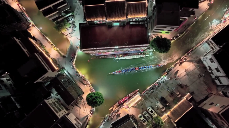 Dragon Boat Drifting Race: Speed, Skill and Culture in Diejiao Dragon_Boat_Drifting_Race__Speed__Skill_and_Culture_in_Diejiao video poster