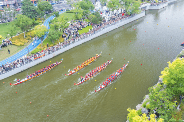 Dragon Boat Festival: Paddles, Zongzi and Timeless Tradition Dragon_Boat_Festival__Paddles__Zongzi_and_Timeless_Tradition