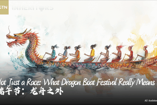 Dragon Boat Festival: Poet Qu Yuan, Zongzi and a Race for Honor Dragon_Boat_Festival__Poet_Qu_Yuan__Zongzi_and_a_Race_for_Honor video poster