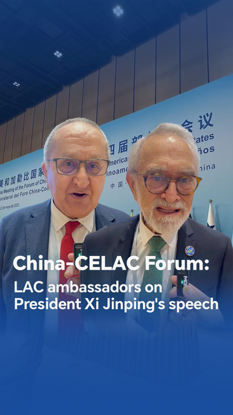 LAC Ambassadors Applaud Xi Jinping’s Vision at China-CELAC Forum video poster