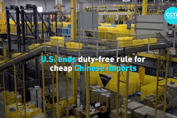 U.S. Ends $800 Duty‑Free Rule for Imports from Chinese Mainland U.S. Ends $800 Duty‑Free Rule for Imports from Chinese Mainland video poster