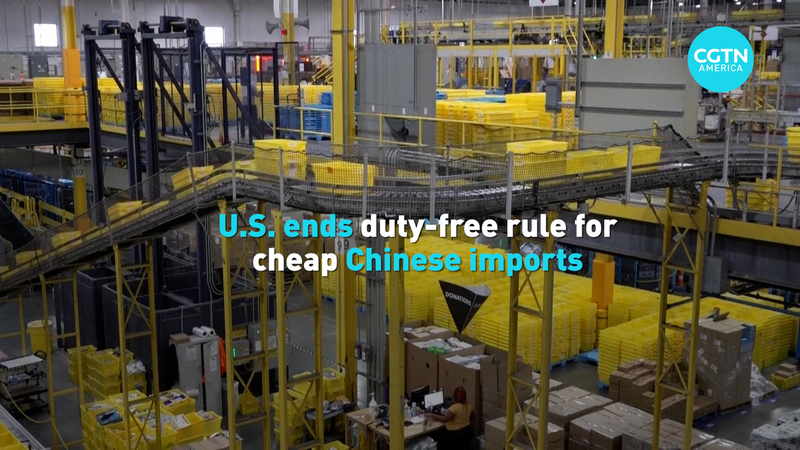 U.S. Ends $800 Duty‑Free Rule for Imports from Chinese Mainland video poster