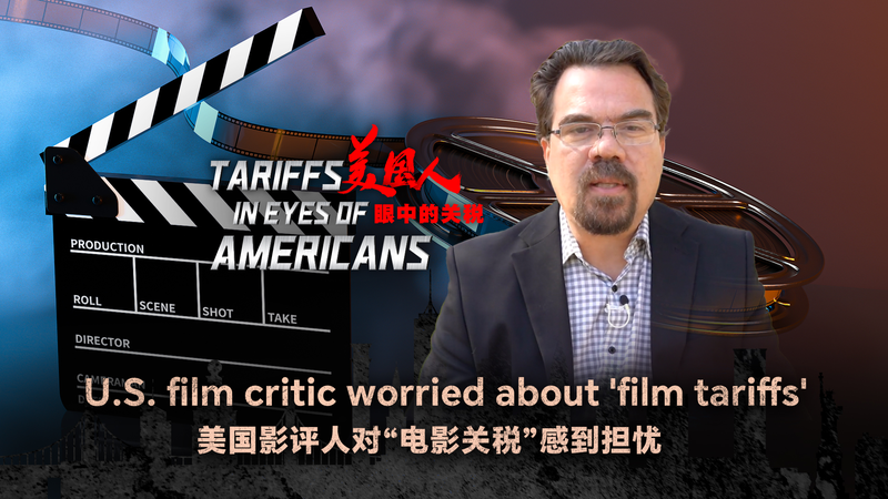 Expert Sounds Alarm Over Trump’s 100% Movie Tariff Expert_Sounds_Alarm_Over_Trump_s_100__Movie_Tariff video poster