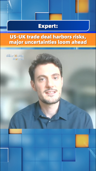 Expert__US_UK_Trade_Deal_Faces_Major_Risks_and_Uncertainties_poster - My Global News: Voices of a New Era Expert__US_UK_Trade_Deal_Faces_Major_Risks_and_Uncertainties video poster