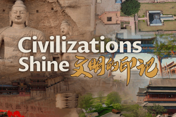 Exploring 5,000 Years: CGTN’s ‘Civilizations Shine’ Unveils Chinese Heritage Exploring_5_000_Years__CGTN_s__Civilizations_Shine__Unveils_Chinese_Heritage video poster