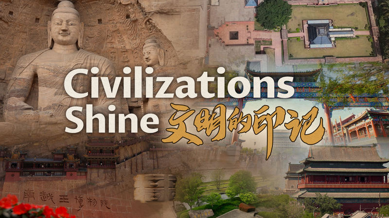 Exploring_5_000_Years__CGTN_s__Civilizations_Shine__Unveils_Chinese_Heritage video poster