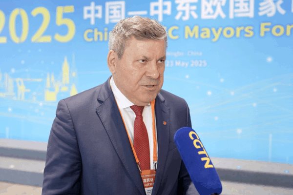 Former Polish Deputy PM Calls for China-Europe Cooperation Amid Uncertainty Former_Polish_Deputy_PM_Calls_for_China_Europe_Cooperation_Amid_Uncertainty video poster