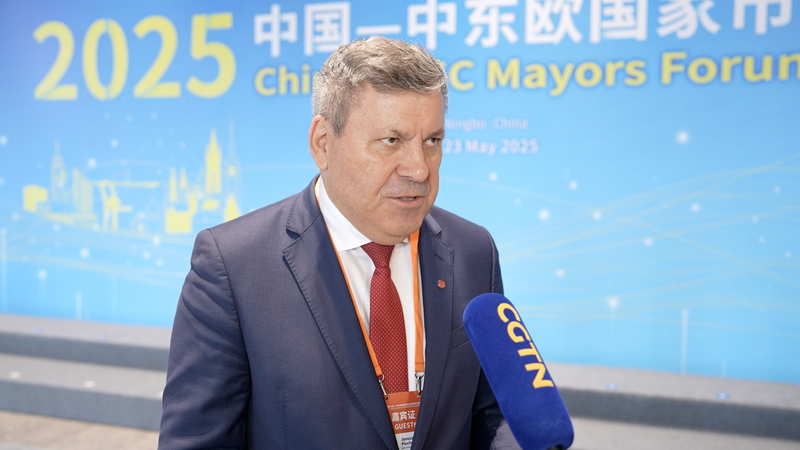 Former_Polish_Deputy_PM_Calls_for_China_Europe_Cooperation_Amid_Uncertainty_poster - My Global News: Voices of a New Era Former_Polish_Deputy_PM_Calls_for_China_Europe_Cooperation_Amid_Uncertainty video poster