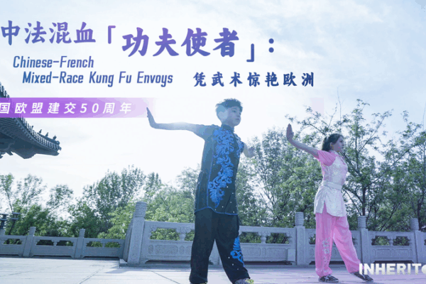 Franco-Chinese Siblings Annie & Leo Dominate 2024 Martial Arts Champs Franco_Chinese_Siblings_Annie___Leo_Dominate_2024_Martial_Arts_Champs video poster