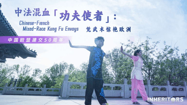 Franco_Chinese_Siblings_Annie___Leo_Dominate_2024_Martial_Arts_Champs video poster