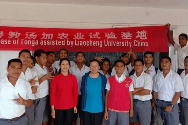 From Buckets to Solar Wells: Chinese Agronomy Teacher’s Impact in Tonga From_Buckets_to_Solar_Wells__Chinese_Agronomy_Teacher_s_Impact_in_Tonga