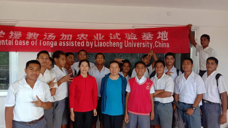 From_Buckets_to_Solar_Wells__Chinese_Agronomy_Teacher_s_Impact_in_Tonga - My Global News: Voices of a New Era From_Buckets_to_Solar_Wells__Chinese_Agronomy_Teacher_s_Impact_in_Tonga