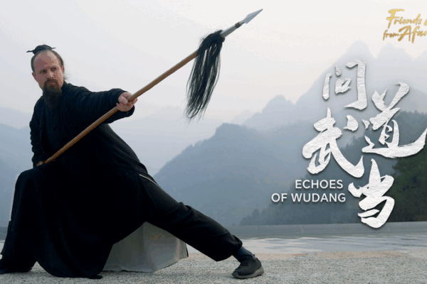 From California to Wudang: One American’s 15-Year Taoist Journey From_California_to_Wudang__One_American_s_15_Year_Taoist_Journey video poster