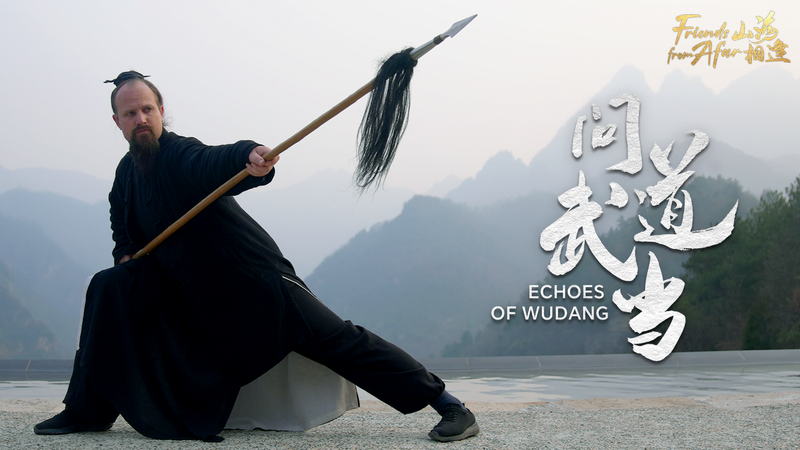 From_California_to_Wudang__One_American_s_15_Year_Taoist_Journey video poster
