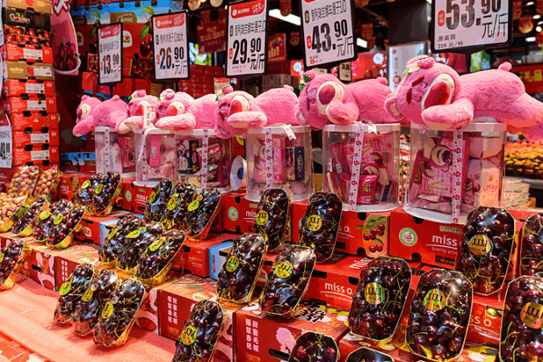 From Cherries to FTAs: How China-LAC Trade Hit $500B From_Cherries_to_FTAs__How_China_LAC_Trade_Hit__500B