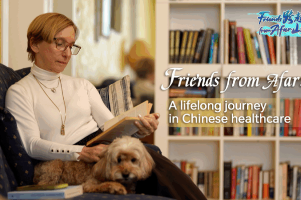 From New York to Beijing: Roberta Lipson’s 40-Year Healthcare Revolution in the Chinese Mainland From_New_York_to_Beijing__Roberta_Lipson_s_40_Year_Healthcare_Revolution_in_the_Chinese_Mainland video poster