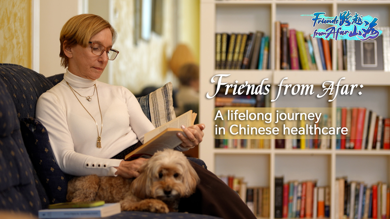From_New_York_to_Beijing__Roberta_Lipson_s_40_Year_Healthcare_Revolution_in_the_Chinese_Mainland_poster - My Global News: Voices of a New Era From_New_York_to_Beijing__Roberta_Lipson_s_40_Year_Healthcare_Revolution_in_the_Chinese_Mainland video poster