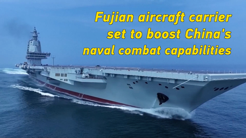 Fujian: Chinese Mainland’s Third Carrier Ushers in Electromagnetic Era Fujian__Chinese_Mainland_s_Third_Carrier_Ushers_in_Electromagnetic_Era video poster