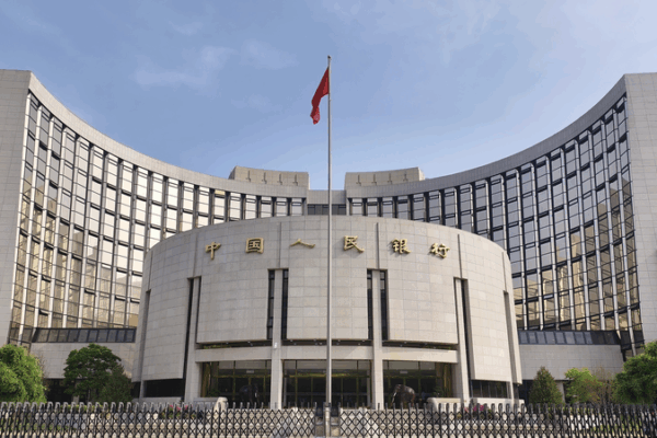 China’s Massive Liquidity Boost: 1 Trillion Yuan RRR Cut Explained China’s Massive Liquidity Boost: 1 Trillion Yuan RRR Cut Explained