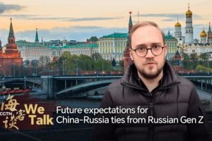 Gen_Z_Sees_Bright_Future_for_China_Russia_Academic_Ties_in_Xi_s_Moscow_Visit video poster