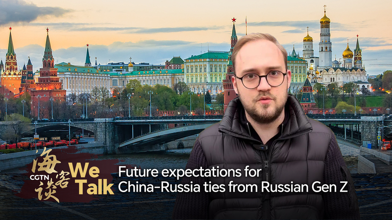 Gen_Z_Sees_Bright_Future_for_China_Russia_Academic_Ties_in_Xi_s_Moscow_Visit_poster - My Global News: Voices of a New Era Gen_Z_Sees_Bright_Future_for_China_Russia_Academic_Ties_in_Xi_s_Moscow_Visit video poster