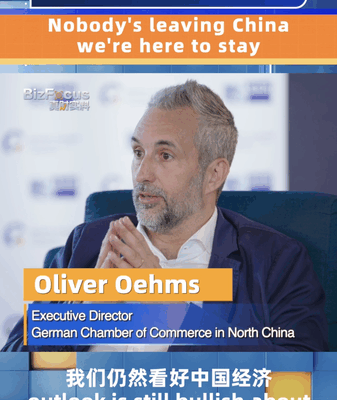 German Chamber: German Firms Here to Stay in Chinese Mainland German_Chamber__German_Firms_Here_to_Stay_in_Chinese_Mainland video poster