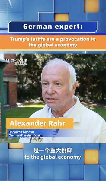 German_Expert_Warns__Trump_s_Tariffs_Threaten_Global_Economy video poster