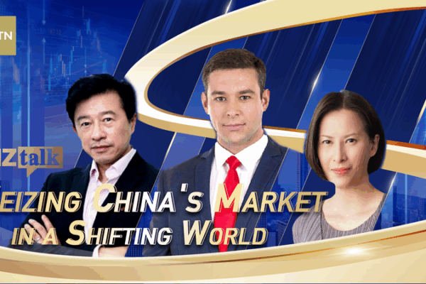 Global Brands Bet on the Chinese Mainland Market Amid Global Uncertainty Global_Brands_Bet_on_the_Chinese_Mainland_Market_Amid_Global_Uncertainty video poster