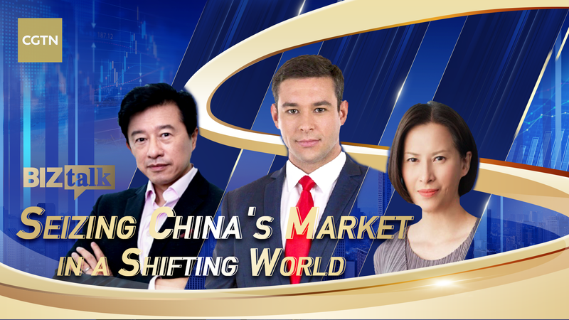 Global_Brands_Bet_on_the_Chinese_Mainland_Market_Amid_Global_Uncertainty_poster - My Global News: Voices of a New Era Global_Brands_Bet_on_the_Chinese_Mainland_Market_Amid_Global_Uncertainty video poster
