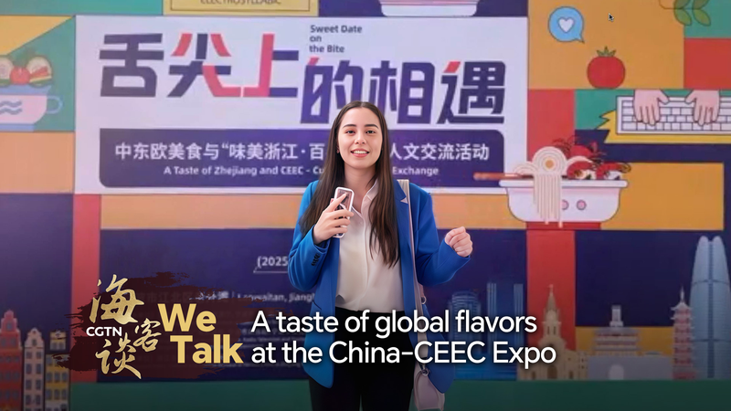 Global Flavors Unite at China-CEEC Expo in Ningbo Global_Flavors_Unite_at_China_CEEC_Expo_in_Ningbo video poster