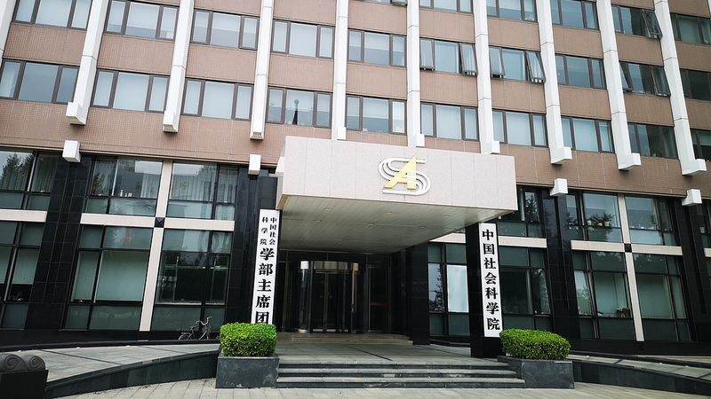 Global_Visits_to_NCPSSD_Surge_34__in_2024__Boosting_Academic_Reach