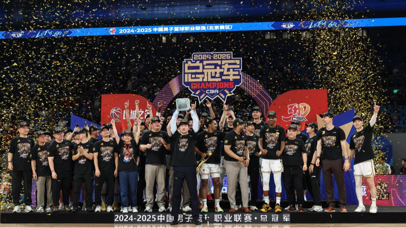 Guangsha_Lions_Roar_to_Historic_First_CBA_Title